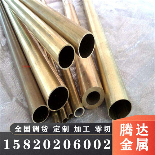 销售镍铜合金BFe5-1.5-0.5铁白铜镍白铜棒C70400镍白铜镍白铜管-图2