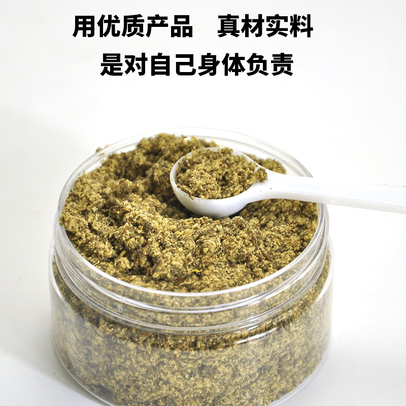 正品南怀瑾肚脐贴南师暖宫失眠长寿贴桂圆花椒祛湿艾绒艾叶艾艾贴 - 图2