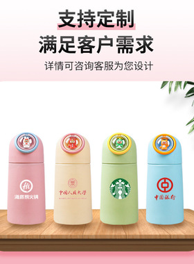 可爱便携玻璃杯子定制印logo创意高颜值水杯可印字伴手礼品订制