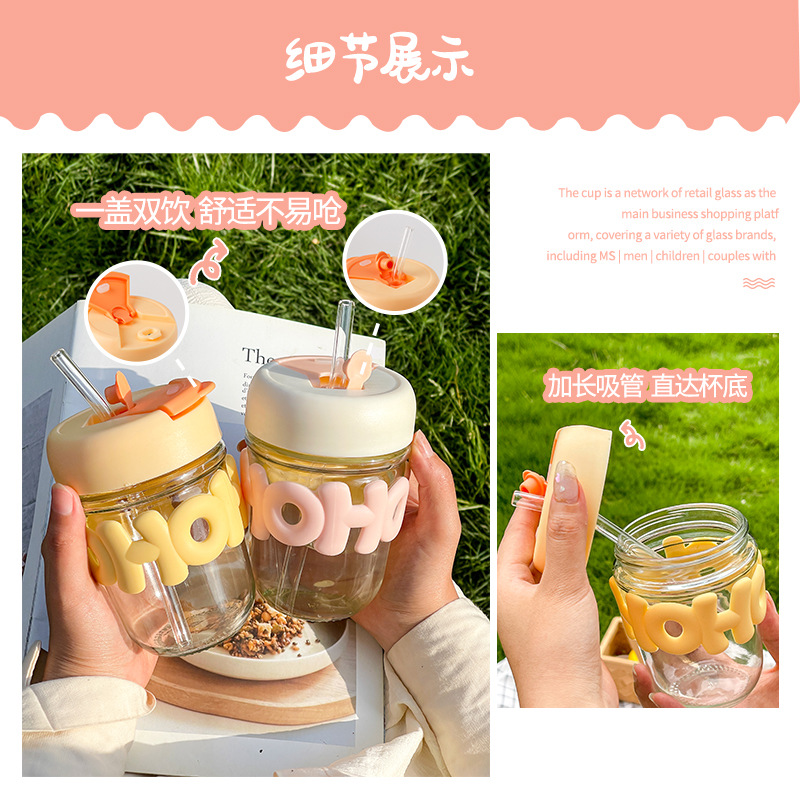 珍珠链水杯ins高颜值玻璃杯子便携吸管小众赠品开业礼品定制logo - 图1