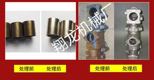 合金钢丸碳钢砂铁沙抛丸机用钢砂除锈钢丸钢沙耐磨喷砂机用磨料厂 - 图1