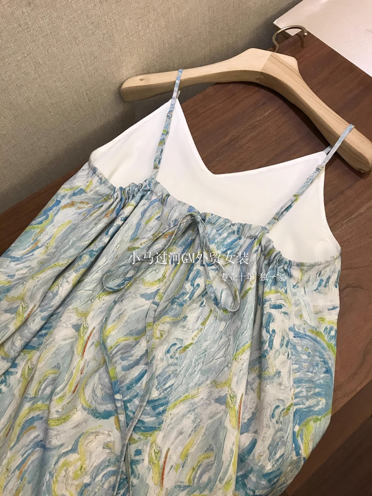 绝绝子，上身纸片人既视感！夏日穿搭艺术油画印花显瘦吊带开叉裙,淘宝优惠券,粉丝福利购,淘宝优惠卷