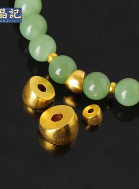 沙金保色猪大肠隔珠扇面马蹄形斜切隔片黄金色手串diy配饰