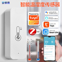 tuya graffiti WiFi intelligent temperature and humidity sensor ZigBee electronic thermometer indoor wireless phone remote