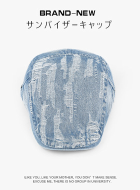 复古水洗做旧牛仔贝雷帽春秋款