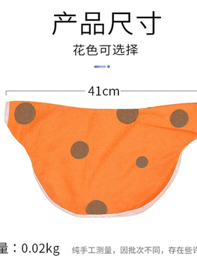 铅围脖外套棉布套围领套多种花色