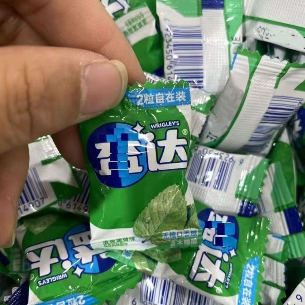 益达口香糖20粒装木糖醇薄荷糖