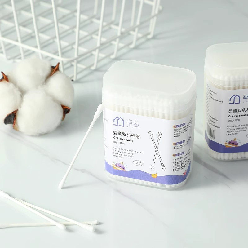 婴儿儿童棉签纸轴一次性双头超细柔软200支盒装家庭用,淘宝优惠券,粉丝福利购,淘宝优惠卷