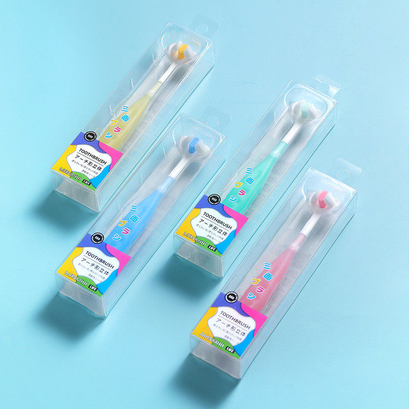 米选儿童三面软毛牙刷软胶防折断糖果色独立高档包装万毛牙刷,淘宝优惠券,粉丝福利购,淘宝优惠卷