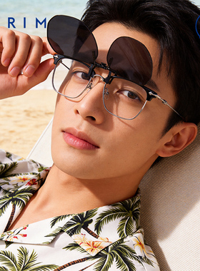 男士近视偏光夹片太阳眼镜开车防远光户外防晒舒适