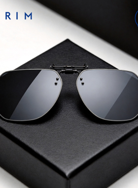 新款男士驾驶专用偏光镜夹片防强光防紫外线遮阳板