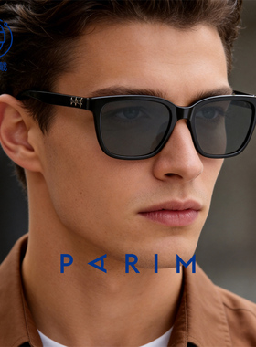 蛤蟆镜开车专用防刺眼墨镜男款男士经典偏光太阳镜派丽蒙