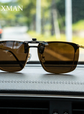 变色驾驶墨镜夹片防紫外线偏光开车专用户外近视太阳眼镜可上翻