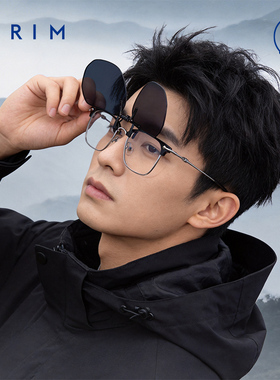 男士偏光夹片近视太阳眼镜开车防远光防紫外线舒适