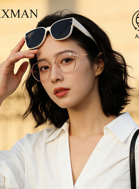 卡仕曼方框可套近视太阳镜男女款