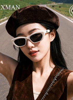 猫眼墨镜卡仕曼高级感潮酷眼镜