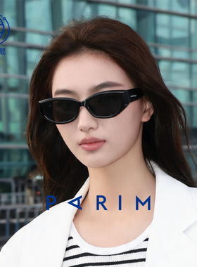 派丽蒙复古猫眼偏光墨镜女大脸防紫外线可配近视逆行者太阳镜