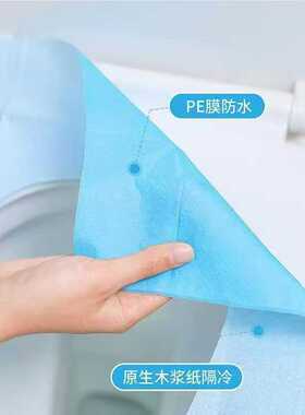 绿素原生木浆独立包装一次性马桶垫10片入A349