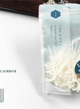 伊采莲便携牙线棒便携伊采莲