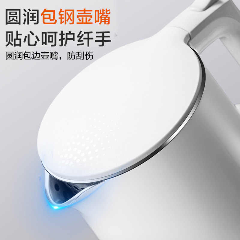 苏泊尔电家用烧水加热不锈钢热水壶 苏泊尔梁业电热水壶