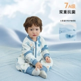 Двухэтажный хлопковый универсальный спальный мешок на четыре сезона