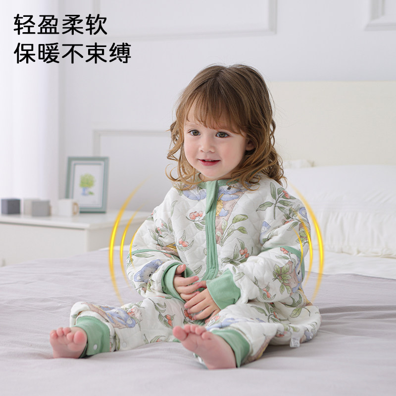 婴儿睡袋春秋薄款儿童保暖三层空气棉无骨拼接四季通用款分腿睡袋,淘宝优惠券,粉丝福利购,淘宝优惠卷