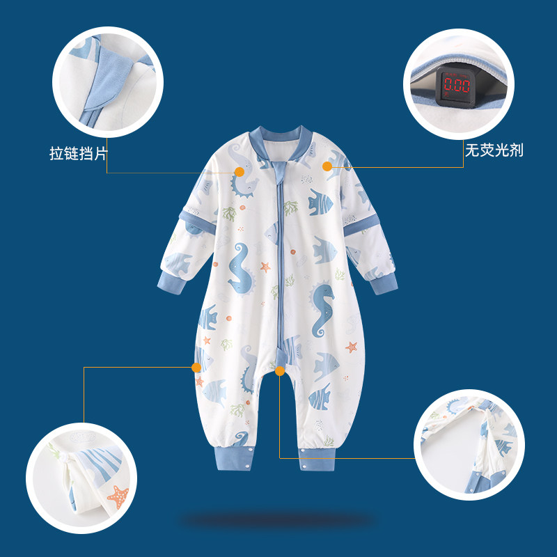  tatamonkey睡袋/防踢被