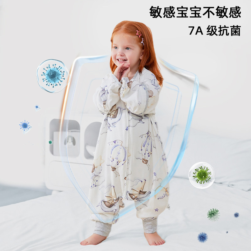 踏踏猴婴儿睡袋新款竹棉纱布宝宝分腿儿童夏季桑蚕丝防踢被睡袋,淘宝优惠券,粉丝福利购,淘宝优惠卷
