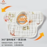 Детский слюнявчик, марлевый хлопковый тонкий нагрудник