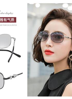 小框日夜两用眼镜开车女紫外线