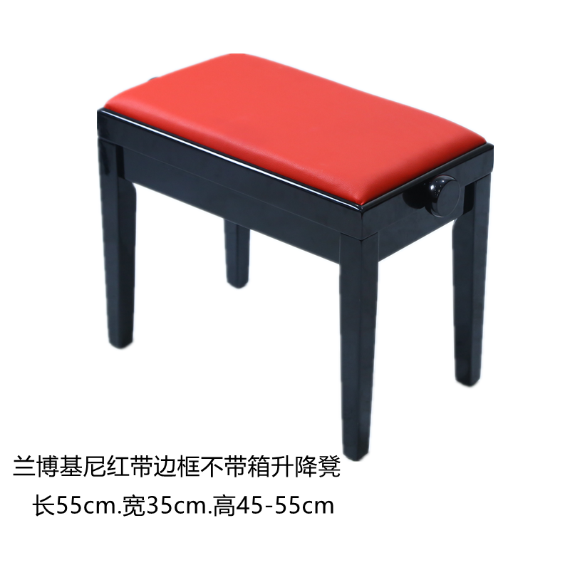 实木马蹄腿双人钢琴凳 带书箱琴凳 珠江钢琴标配同款琴凳电子琴凳,淘宝优惠券,粉丝福利购,淘宝优惠卷