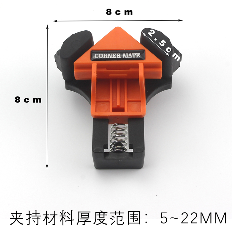 木工直角夹90度固定器相框夹画框夹强力弹簧组子夹木工工具快速夹