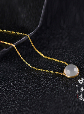 18k金镶嵌翡翠项链吊坠