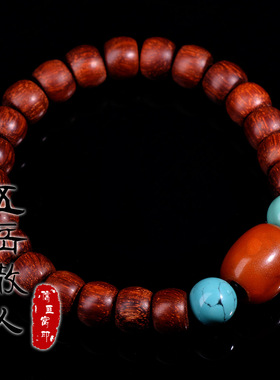 古董蜜蜡紫檀湖北绿松石手串