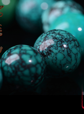 儒匪窝 湖北绿松石手串