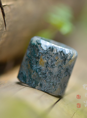 儒匪窝清代水草玛瑙指环扳指