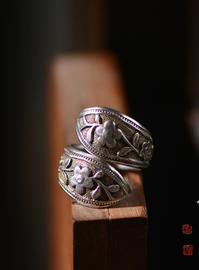 雕花开口男女款戒指