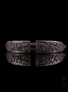 儒匪窝晚清珐琅彩手镯