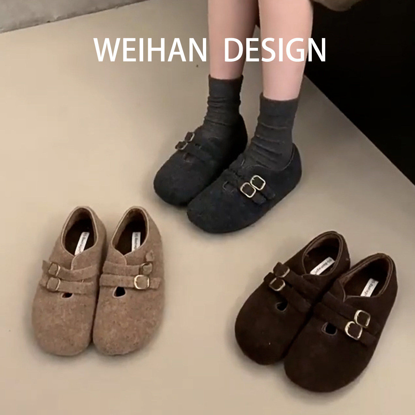 羊皮版！厚底内增高全包勃肯鞋女冬加绒保暖软底棉鞋一脚蹬豆豆鞋,淘宝优惠券,粉丝福利购,淘宝优惠卷