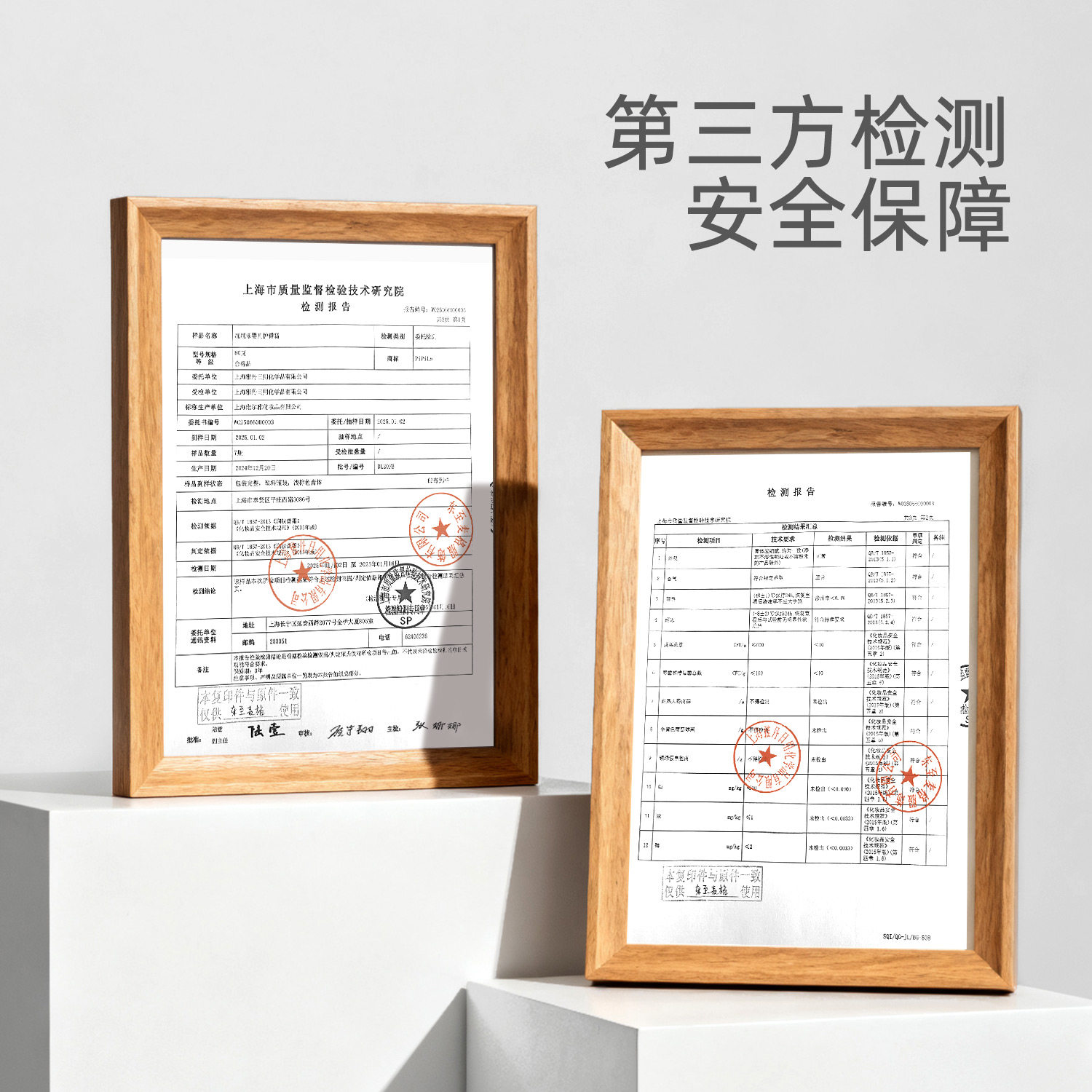 屁屁乐新生儿宝宝无刺激护臀膏婴儿护臀霜新生防红屁股霜无激素膏,淘宝优惠券,粉丝福利购,淘宝优惠卷