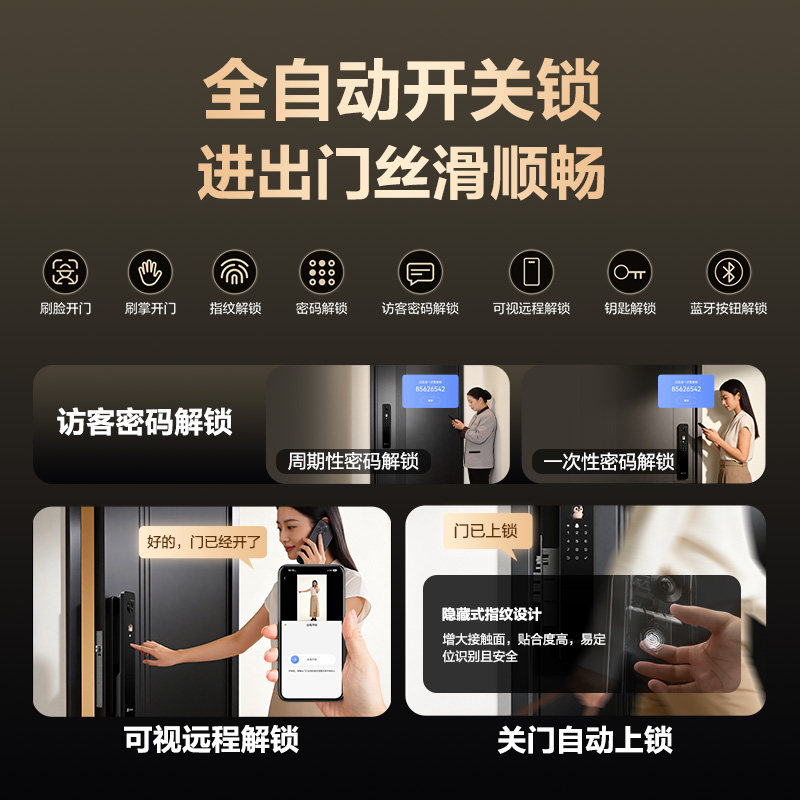 图 4