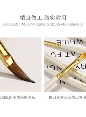 美甲笔刷套装日式极细雕花笔全套