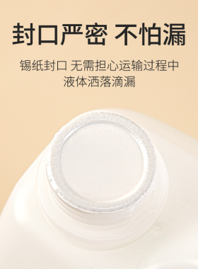 珂美欧快干无刺激美甲清洁液