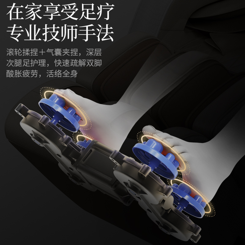 本博妙绝伦专卖店按摩椅家用全身小型颈椎肩腰太空豪华舱小型全自动电动沙发老人机2