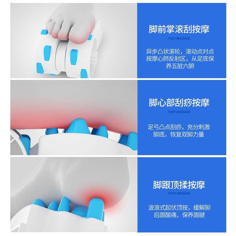 本博妙绝伦专卖店全自动足疗机按脚底部神器家用老人足部腿部小腿穴位揉捏按摩仪器3