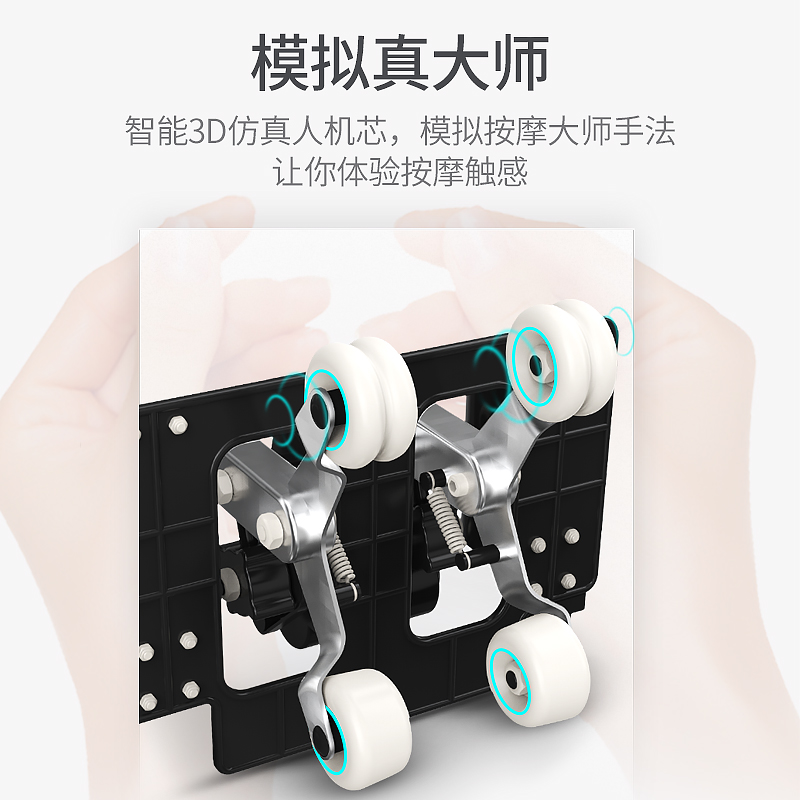 本博8d按摩椅家用老人太空豪华舱机械手sl导轨全自动颈椎沙发器仪