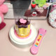 Milu Pudding Jelly Strawberry Pudding Set Toy Food Feeding Children's Play Toy Selection