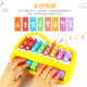 Puzzle Hand -knocking piano small piano 8 months infant children's piano key toy baby two -in -one music piano