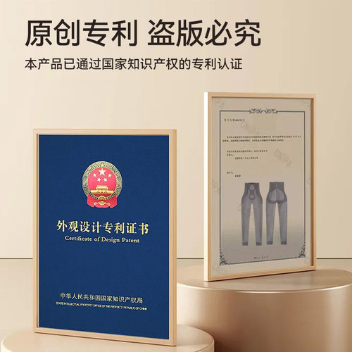 加绒悬浮鲨鱼打底裤女外穿秋冬季新款高腰保暖棉裤羊羔绒加厚裤子 - 图3