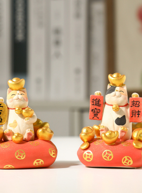 陶瓷可爱小生肖招财猫摆件
